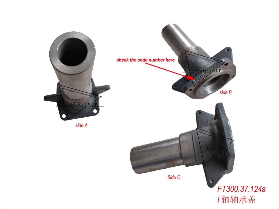 FT300.37B.124 / FT300.37.124a , the I shaft bearing seat for Foton Lovol tractor