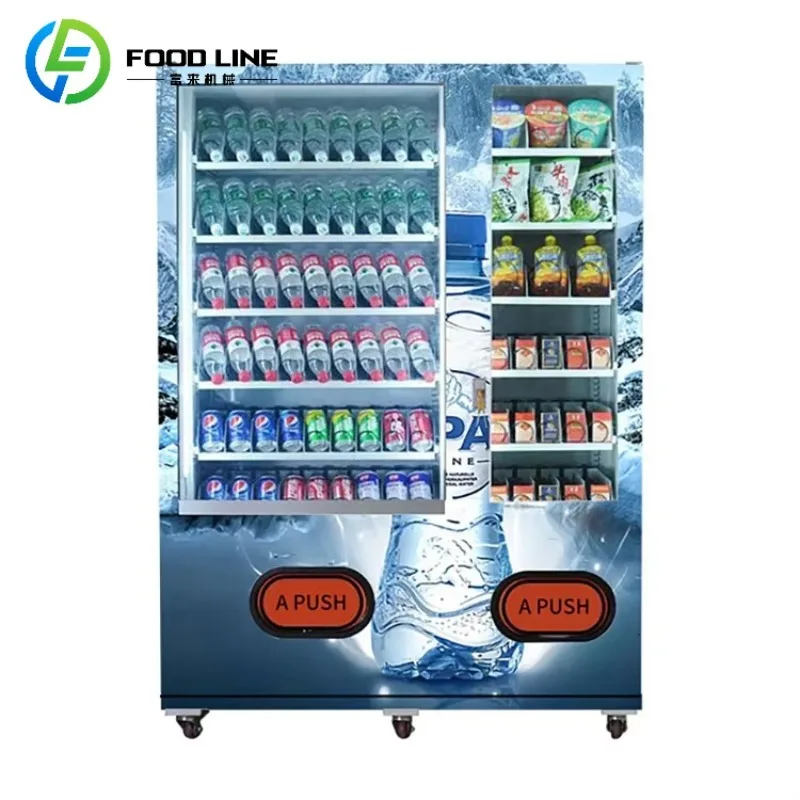 Customized Smart Snack Drink Vending Machine Multi Product Dispenser With Real Time Sales Data And Remote Monitoring System