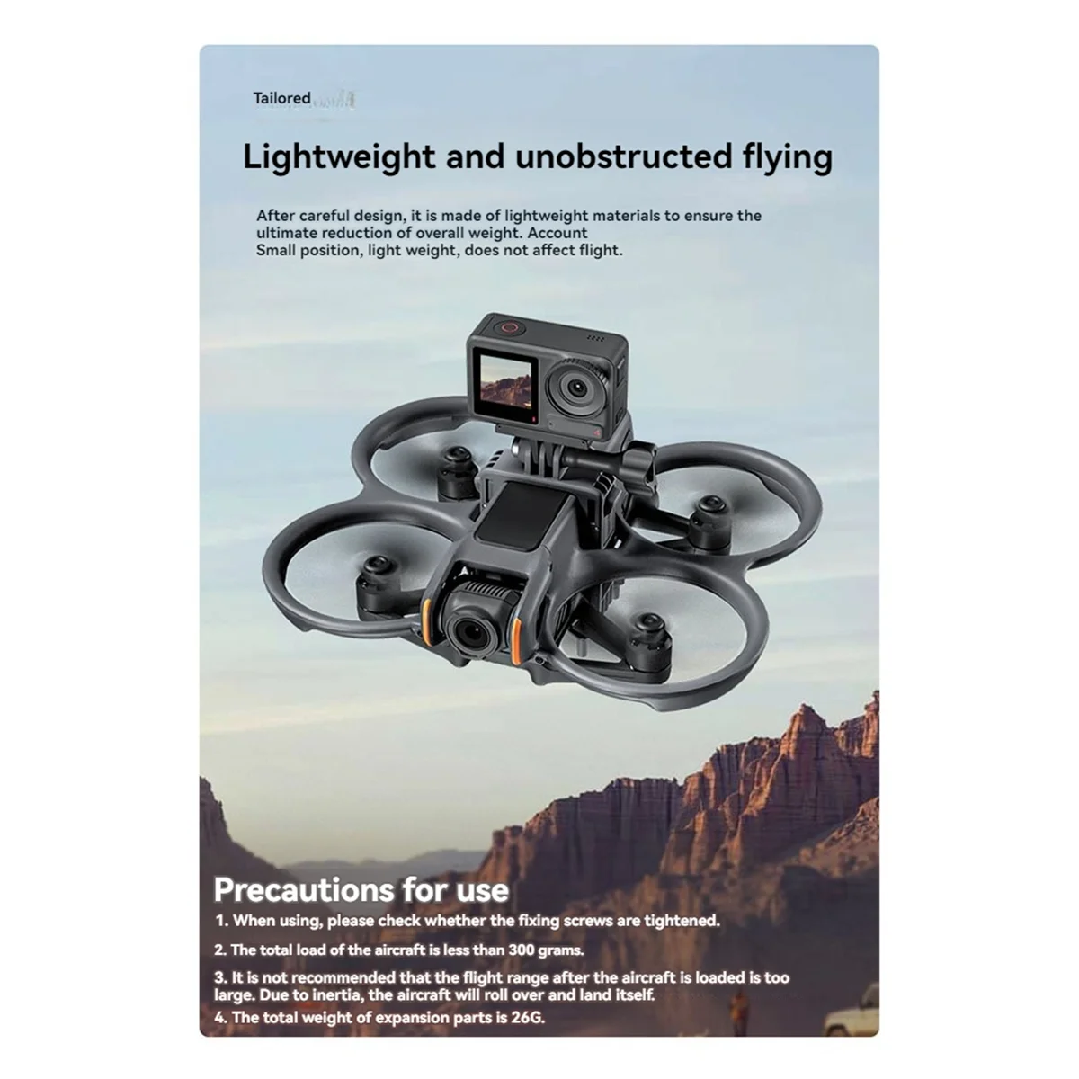 Эффективный верхний удлинитель STARTRC для DJI Avata 2