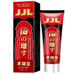 Male penis enhancement and enlargement cream secondary growth thickening continuous erection adult sex products 20ml