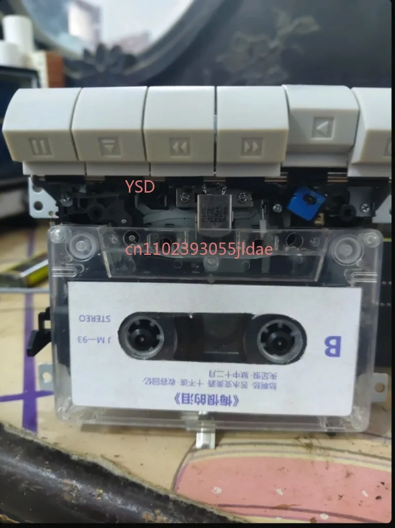 Stereo Cassette Recorder DIY Kit, TA7668 Magnetic Head Preamplifier for Cartridge Recorder Assembly