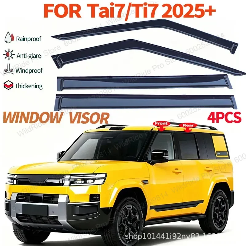 Window Visor Rain Guard for Equation Leopard Titanium 7 Thickened Window Eyebrows No Drill Installation Wholesale