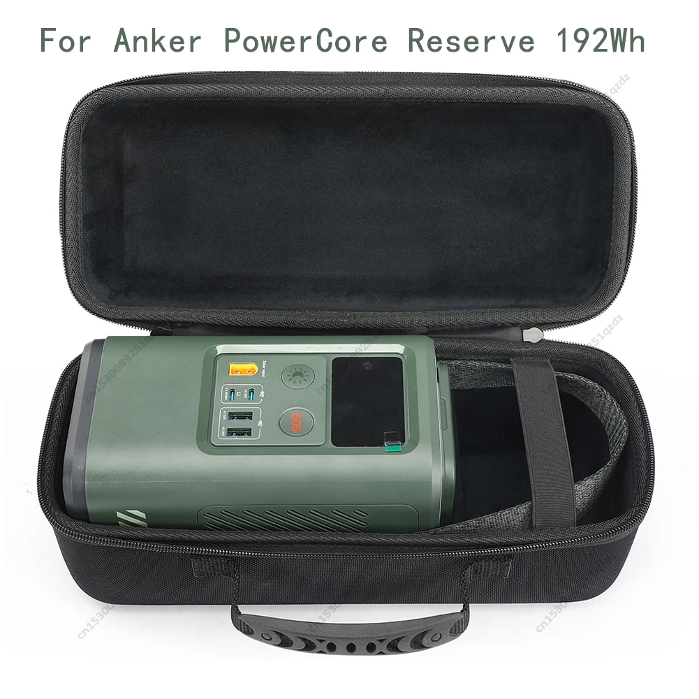 Outdoor Case Bag For Anker PowerCore Reserve 192Wh Power Bank 60,000mAh Portable Charger Accessories Can Holer Cable & Adapter