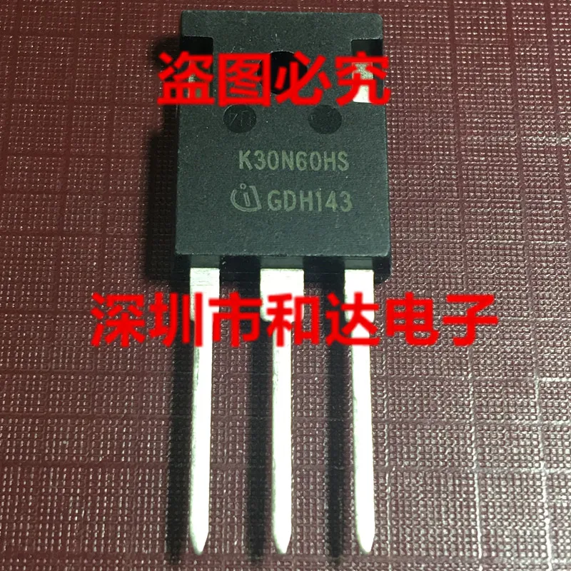(5 Pieces) K30N60HS  TO-247 IGBT600V 30A
