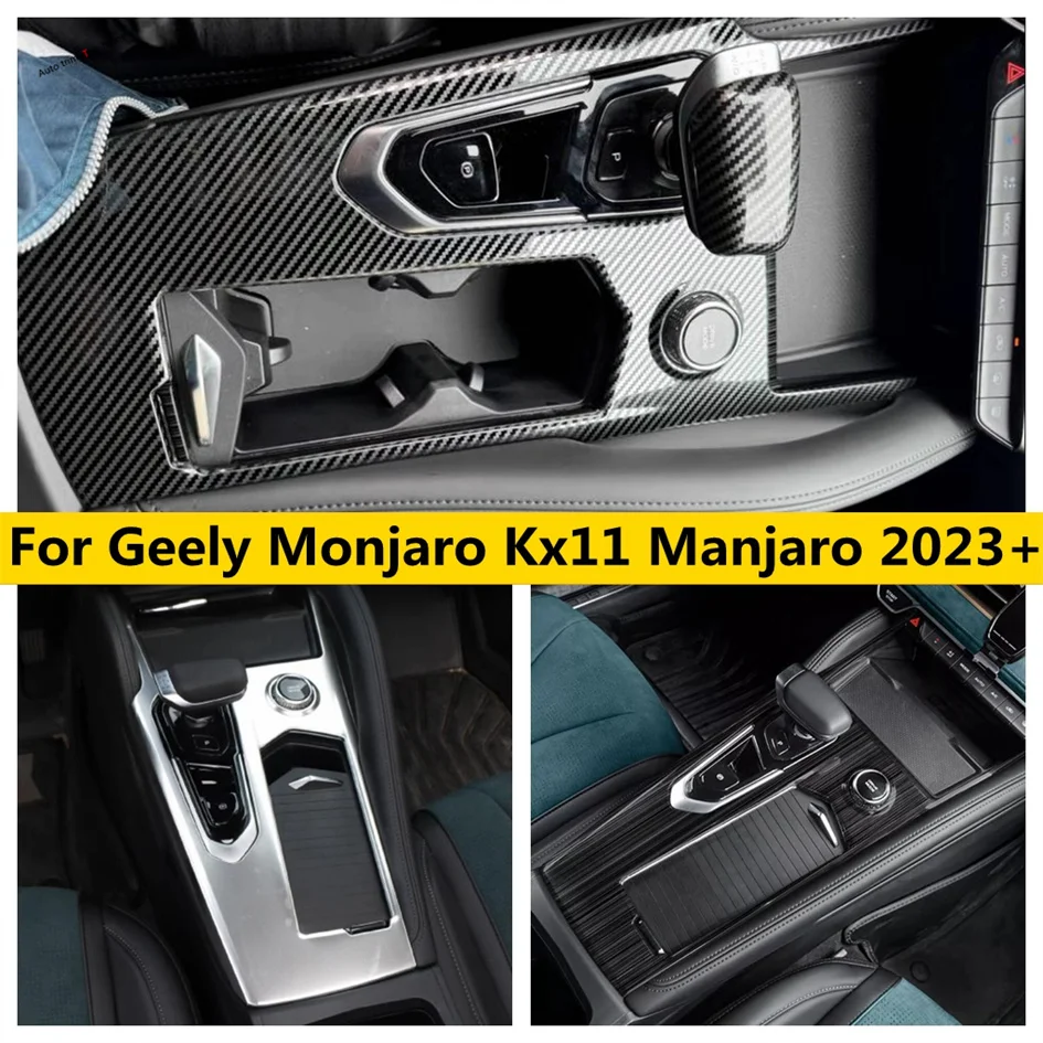 

Center Shifter Trim Bezel Shift Gear Cover Panel Decoration Frame For Geely Monjaro Kx11 Manjaro 2023 2024 LHD Car Accessories