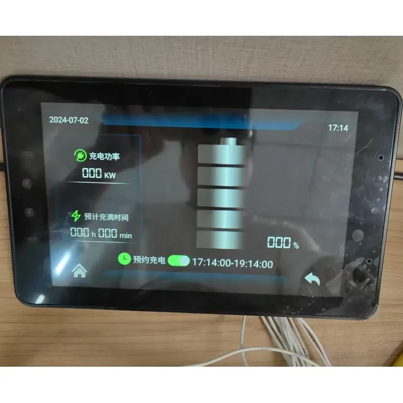 MAF 7 Inch LCD Touch Screen Crane Machinery CAN Bus Codesys Programming IO IP67 Waterproof HMI Display Mobile Vehicle