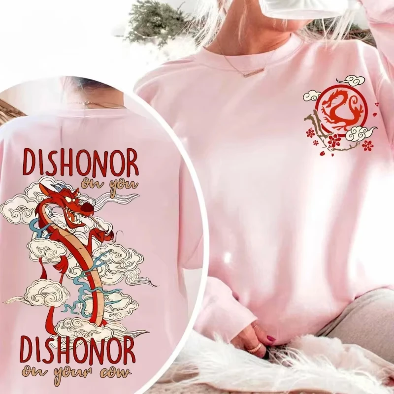 Children, Men, Women Mulan Mushulong Fun Slogan Loose Cotton T-shirt Fun IP Versatile Casual Sports Daily Wear Top