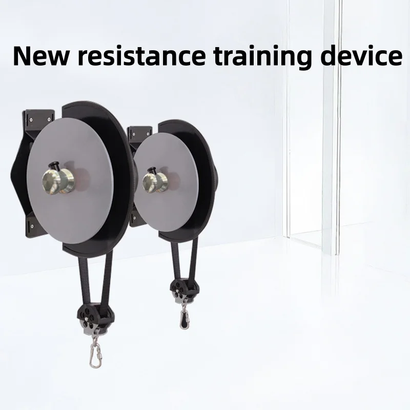 Resistance Trainer Resistance Machine Lift Squat Machine Centrifuge Fitness Muscle Building Stretching Integrated Fitness