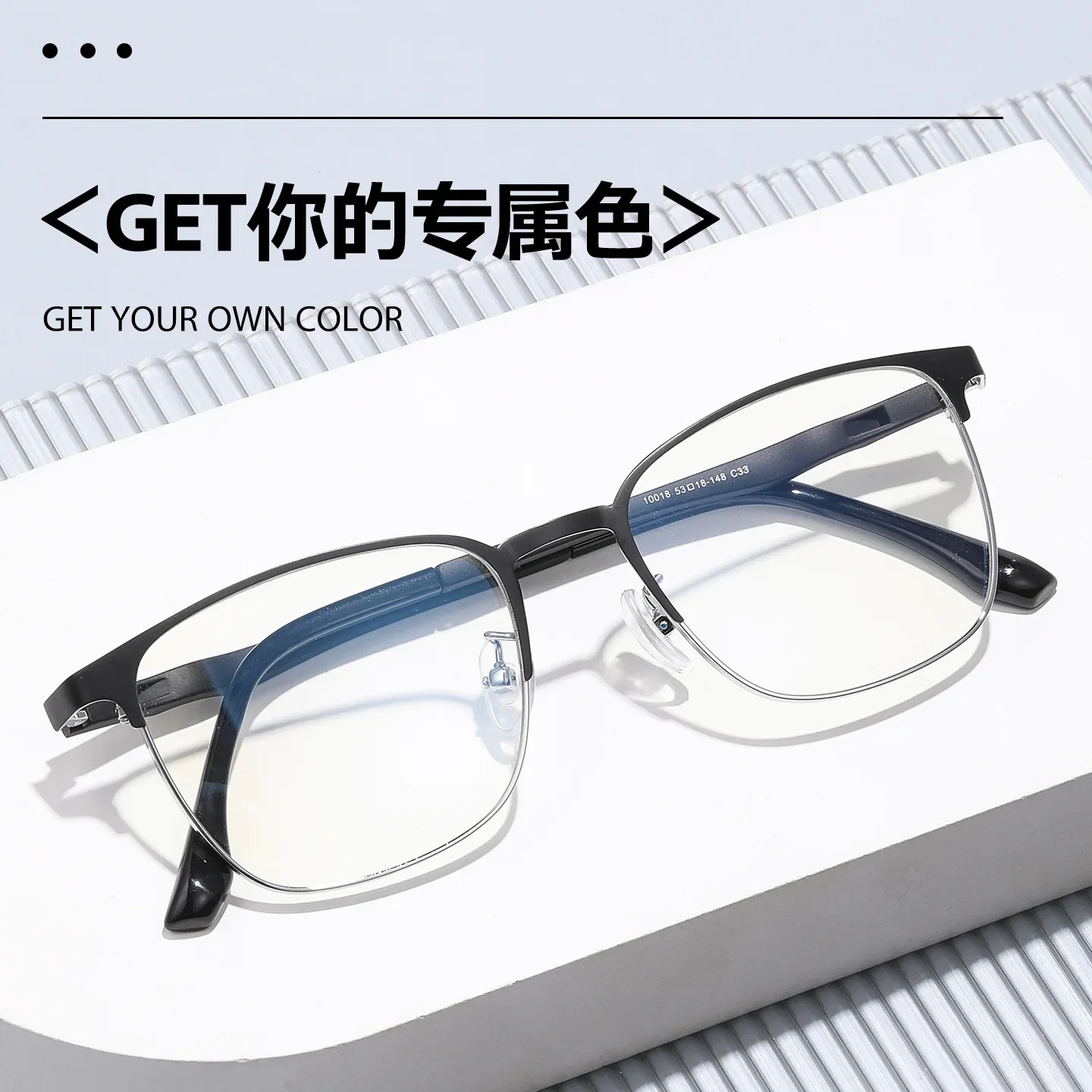 Business Premium Browline Full Rim Glasses Frame Titanium Alloy Anti Blue Light Flexible Slip Resistant Prescription Eyeglasses