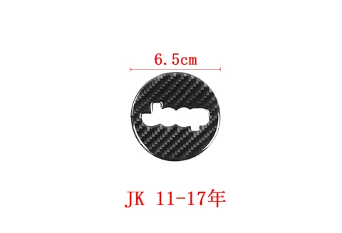 Наклейки-накладки Из Настоящего Карбона Для Центральной Части Руля Jeep Wrangler JK JL 2007-2020, Jeep Grand Cherokee 2011-2020