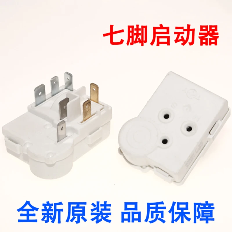 ZHB40-135P15C 65-120P15 ZHB35-125P15C ZHB60-120P15C Refrigerator freezer PTC starter ZHB35/40/54/60/62 overload Protective relay