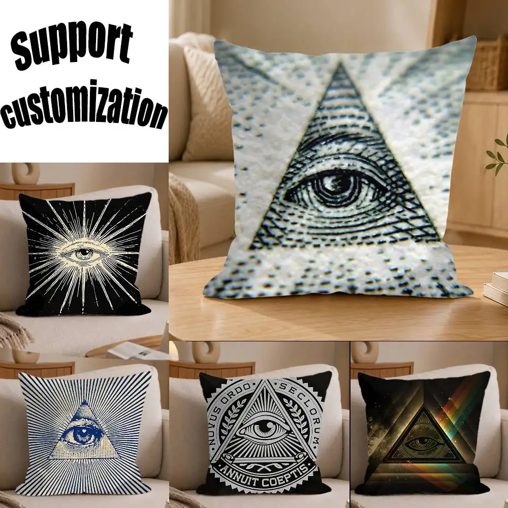 

All-Seeing Eye Illuminati symbol Square Sofa Pillow Cover Solid Color Living Room Home Decor Cushion Case