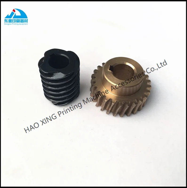 Pezzi di ricambio per macchine da stampa offset Ruota a vite senza fine in ottone di precisione per pezzi di ricambio Man Roland R700 Ingranaggio a vite senza fine