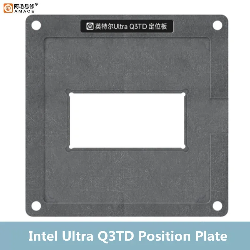 AMAOE Set Platform timah tanam untuk Intel Ultra Q3TD Q2W5 Q2W7 Q3TK CPU perbaikan 0.30mm stensil Reballing BGA magnetik kuat