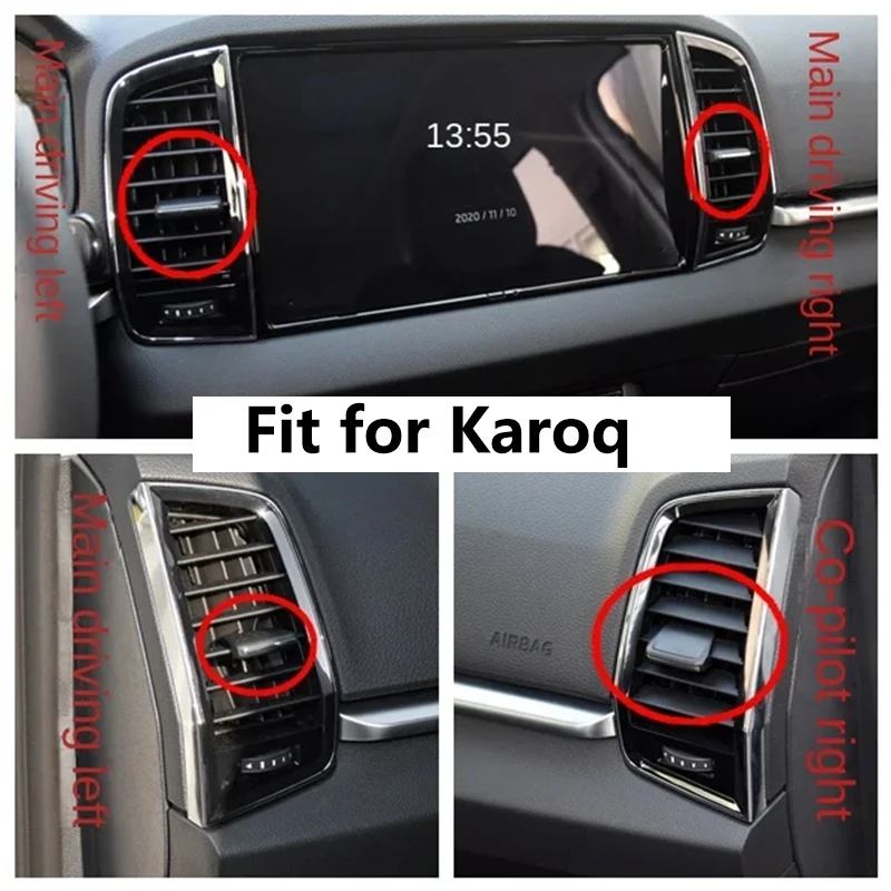 Рисунок 4 - Для Skoda Kodiaq Karoq автомобильная