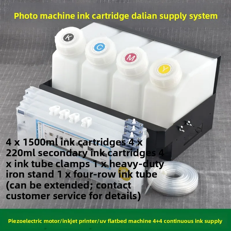 1Set 4+4 Dalian CISS 1500ml Auxiliary Ink Tank, Wide Format Photo Printer UV Tablet Machine Replacement Parts