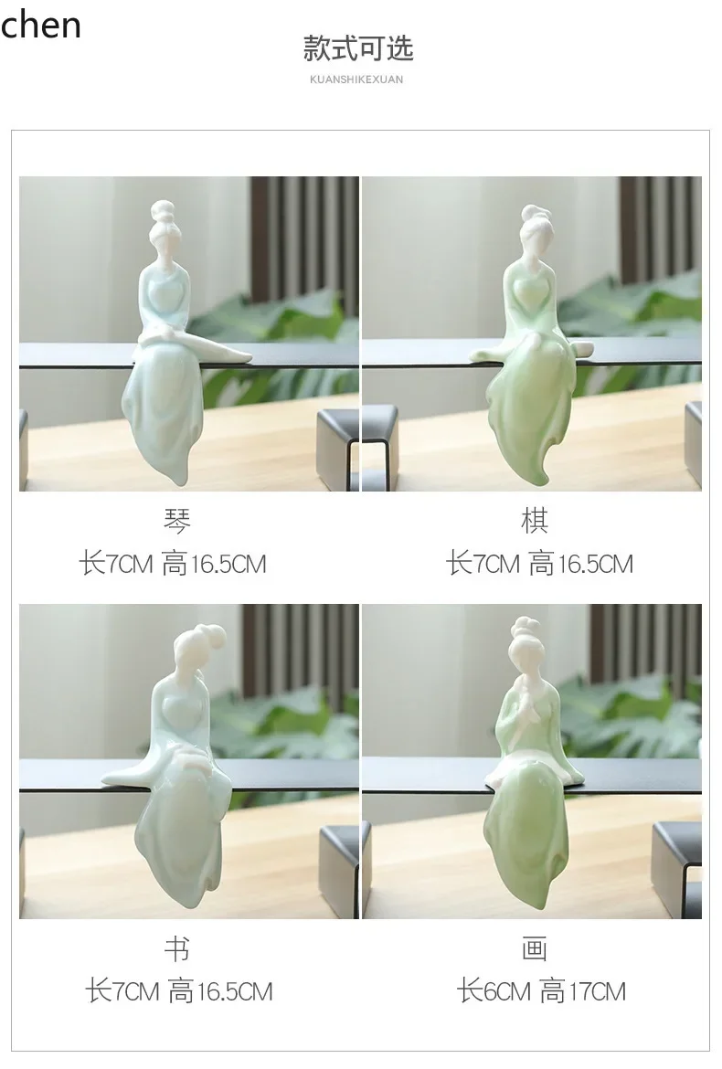 DSA   Ceramic Craft Ornament: Beautiful Lady Figurine for Music, Chess, Calligraphy, and Painting, Leisure Maid Figurine