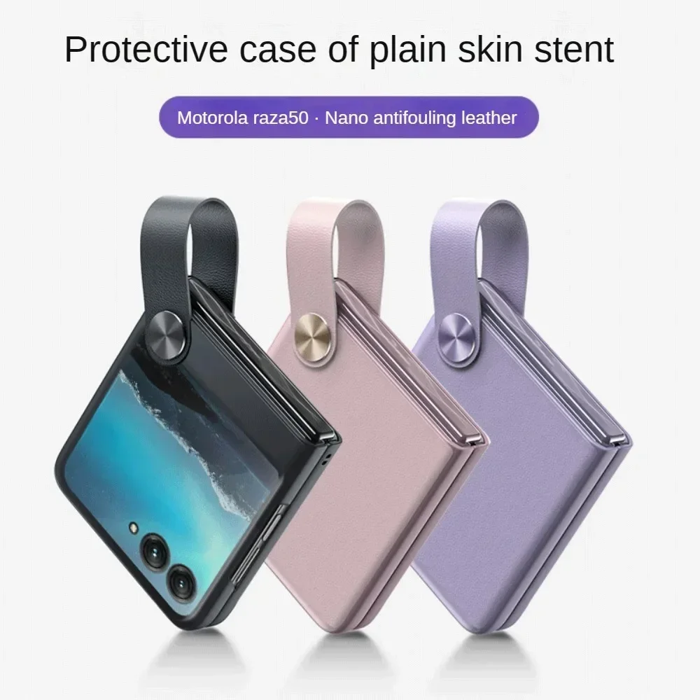 

For Motorola Razr 50 40 Ultra Case Ultra Thin Skin Friendly Matte Soft Leather Ring Bracelet Shockproof Protection Folding Cover