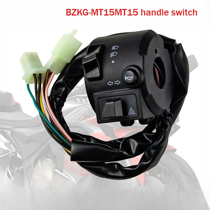 Motorcycle Modification Parts MT15 R3 Handlebar Switch Assembly - Horn Starter Turn Signal Kill Switch