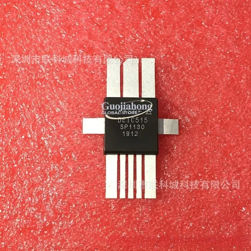 2026 HOT Hot-selling DEIC515 imported high-power module, honest management, quality assurance, support direct