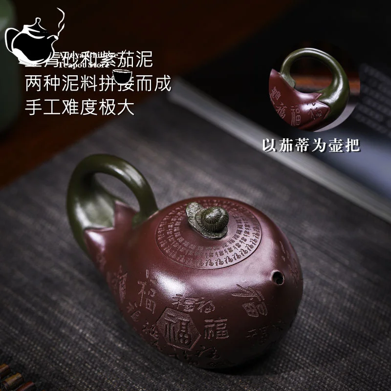 Yixing Handmade Purple Clay Pot, Raw Mine Purple Eggplant Mud Eggplant Rhyme Baifu Kungfu Tea Set, Chinese Tea Pot 280ml