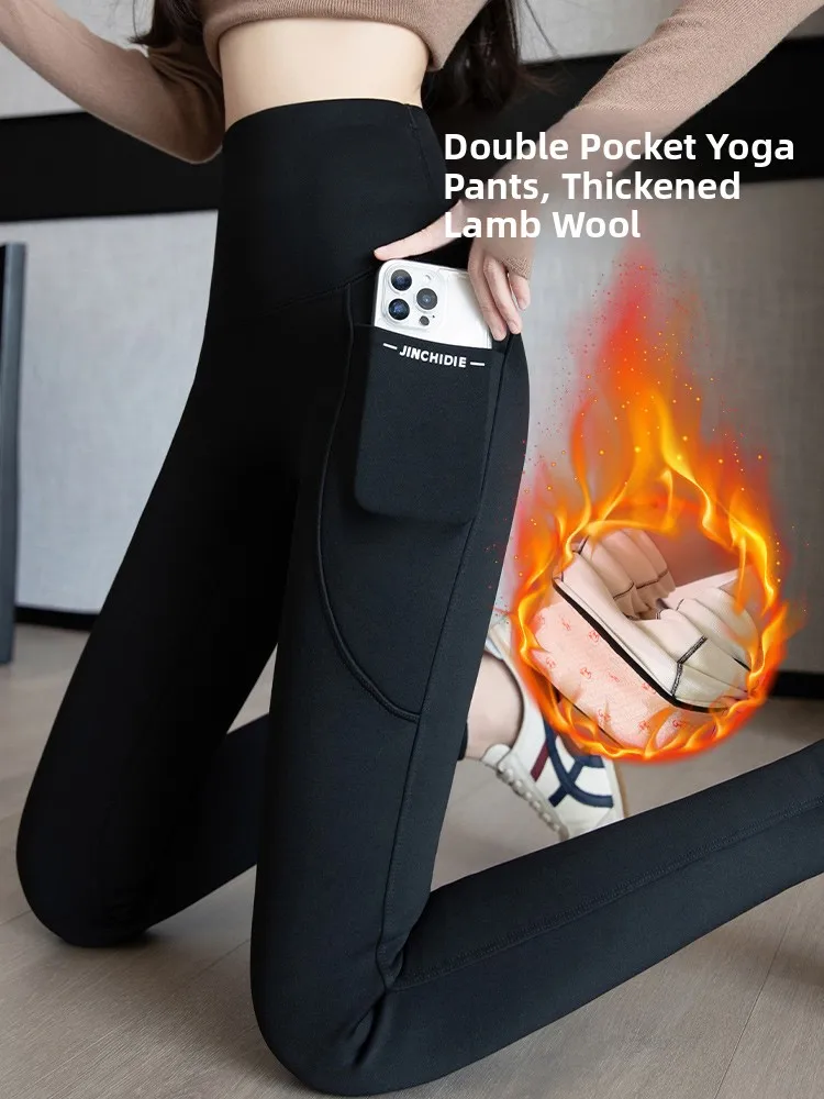 

Брюки для йоги Thiened Fce с высокой талией, женские зимние брюки больших размеров, повседневные длинные брюки из смеси полиэстера и спандекса