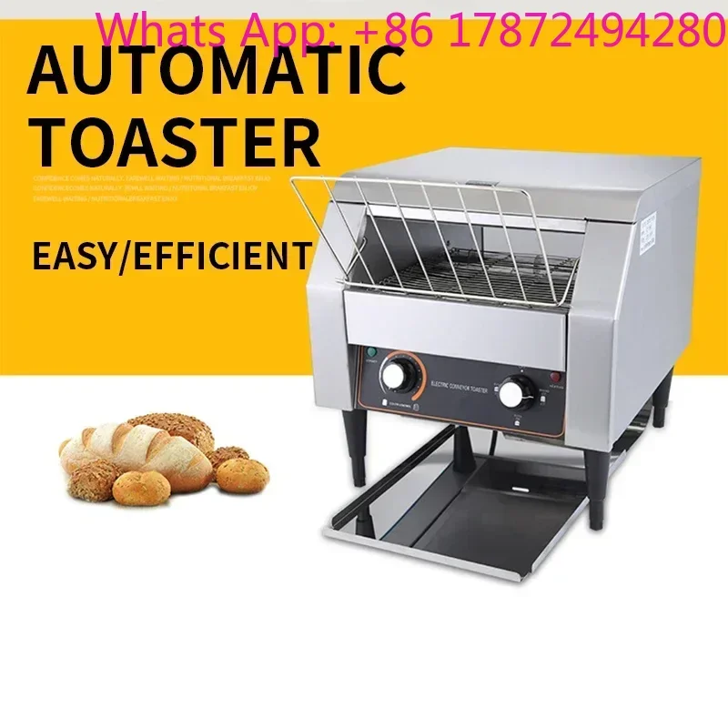 220V chain type toaster for hotel toaster 2050W crawler type automatic toaster with stainless steel body