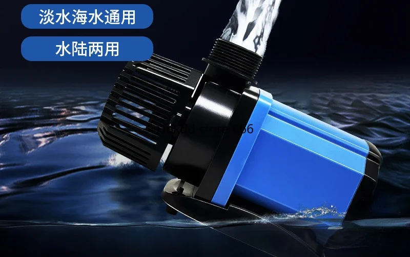 P1 + WIFI remote control power saving submersible pump bedroom silent land bottom suction filter