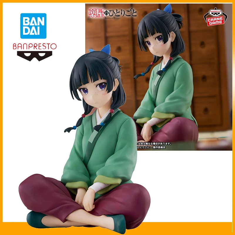 

Original Bandai Banpresto The Apothecary Diaries Break Time Collection Maomao Anime Action Figures Model Collectible Figure 13Cm