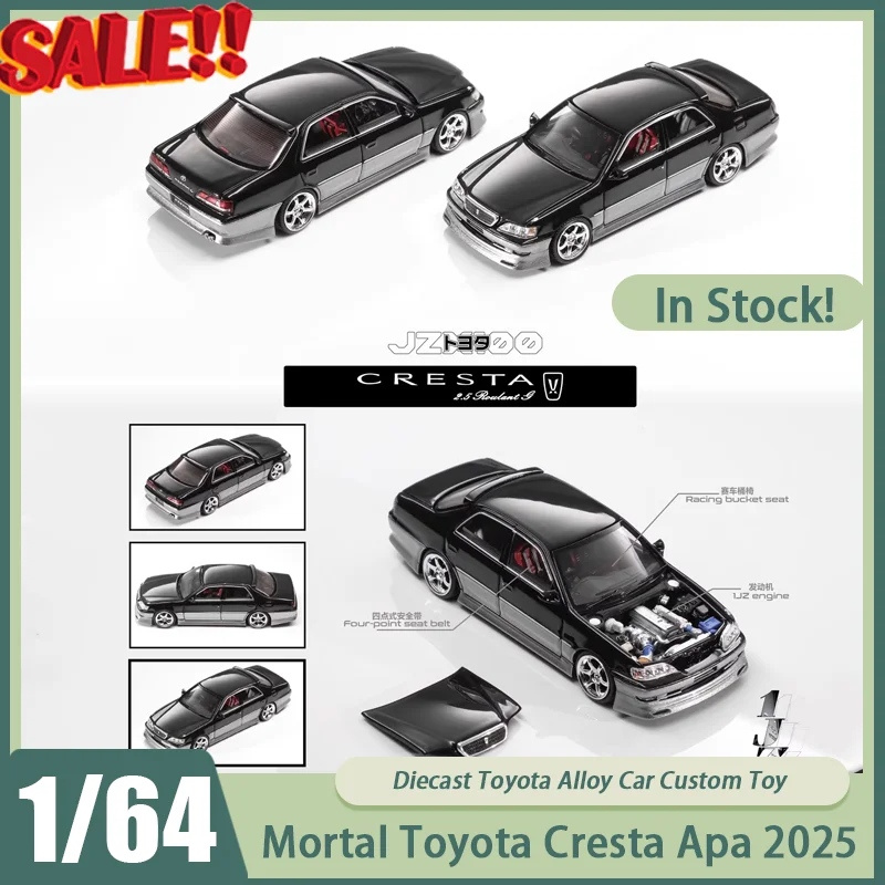 

Новый Mortal 1:64 Toyota Cresta Apa 2025, выставка, ограниченная серия, модель игрушечного автомобиля из сплава, радиоуправляемый коллекционный автомобиль