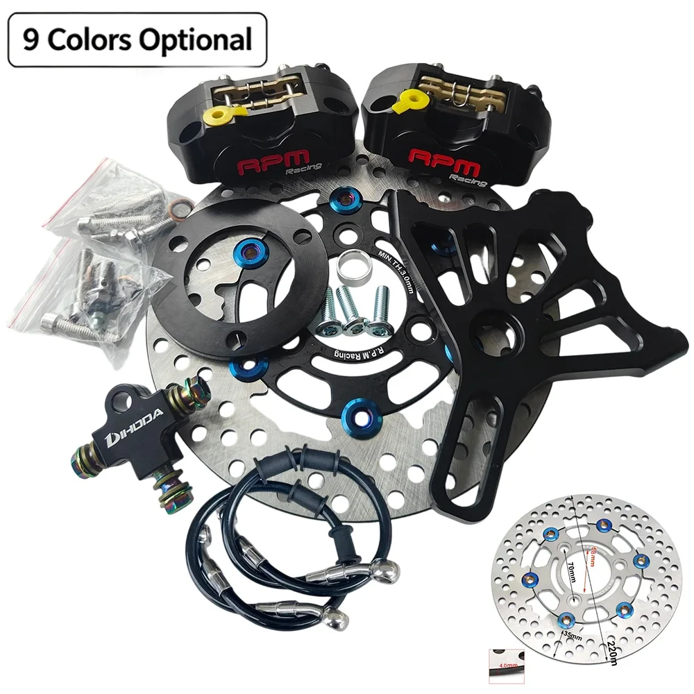 2Pcs RPM Dual Piston Brake Caliper Kit 220mm Floating Brake Disc Rear Flat Fork For Yamaha BWS RSZ Honda Scooter E-Motorcycle