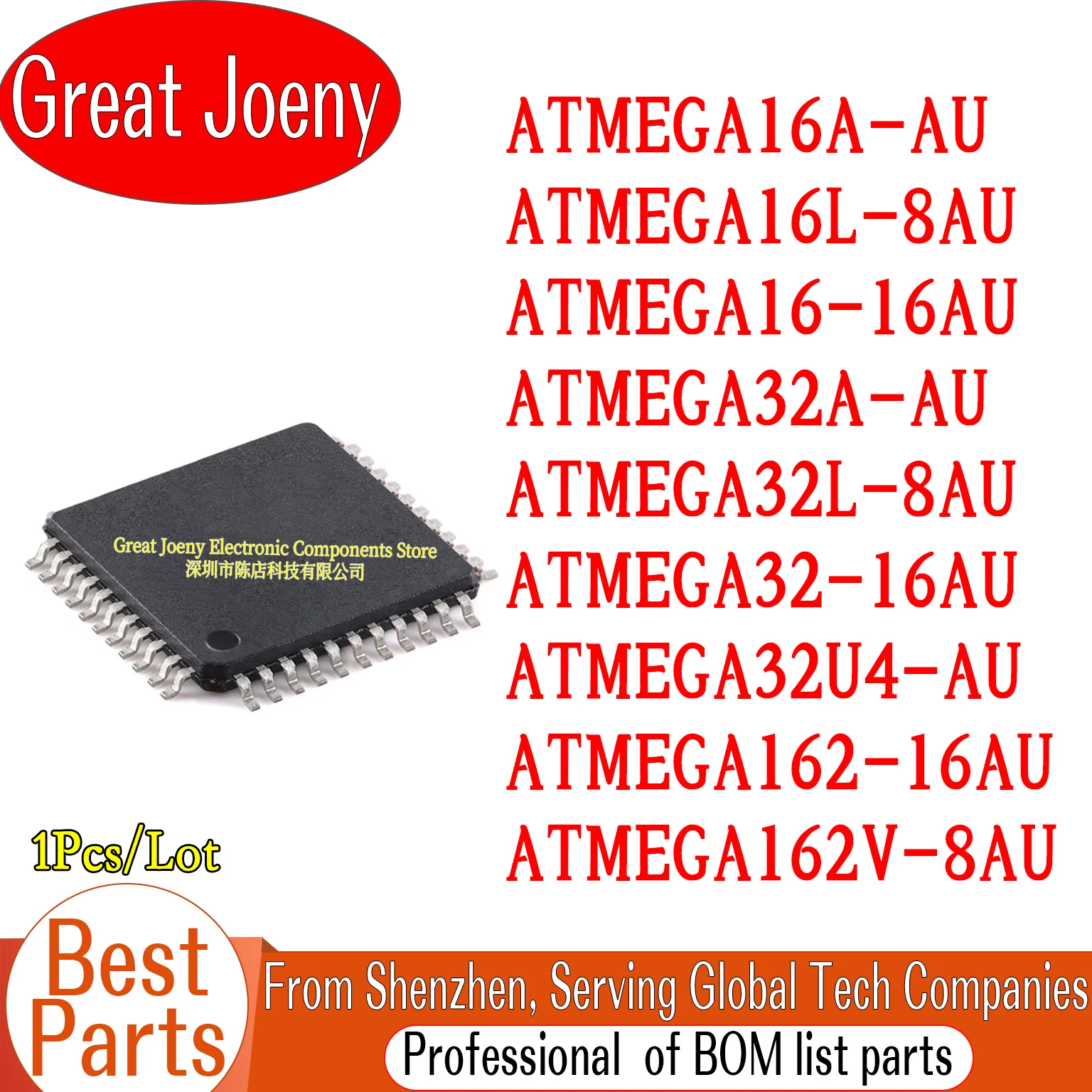 ATMEGA16A-AU ATMEGA16L-8AU ATMEGA16-16AU ATMEGA32A-AU ATMEGA32L-8AU ATMEGA32-16AU ATMEGA32U4-AU ATMEGA162-16AU ATMEGA162V-8AU