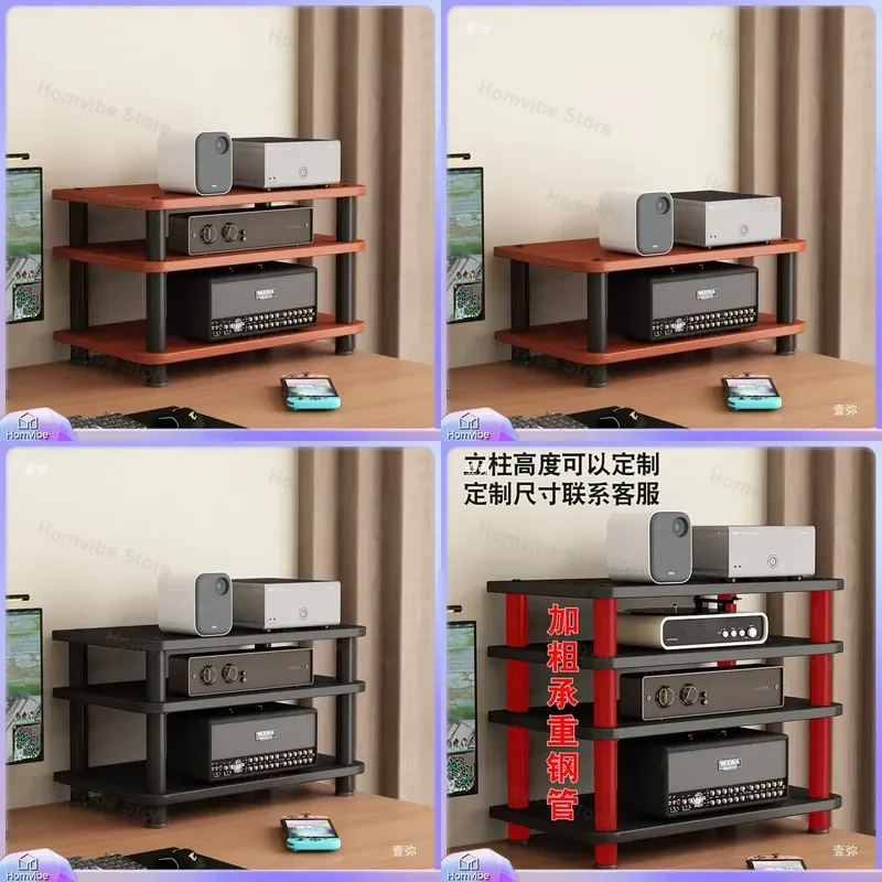 Desktop Mini Power Amplifier Rack CD Player Stand Headphone Amp Stereo Storage Shelf for Floor Height Audio Equipment