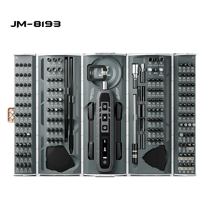 180-Piece set of small electric screwdriver set JM-8193 rechargeable household electric screwdriver toolbox