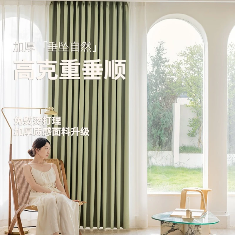 Matcha Color Blackout Curtains for Living Dining Room Bedroom Thickened Double-sided Linen New Modern Simple Bay Window Custom