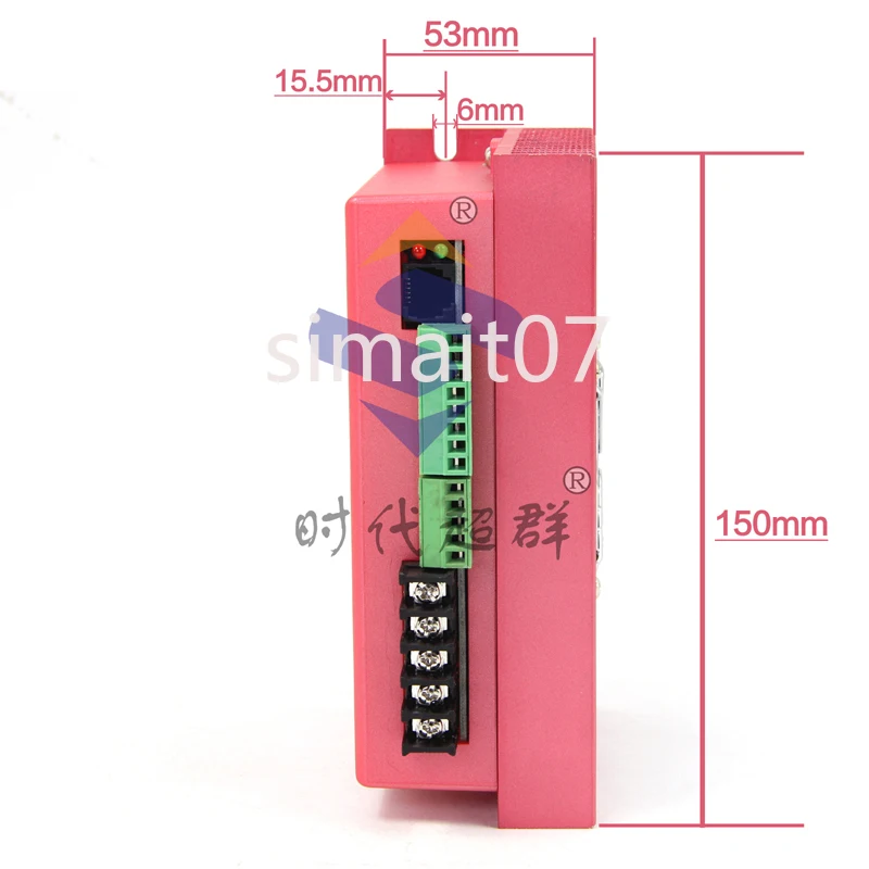 ZM-7205A Brushless DC Driver - 1.1KW 220V 5A Governor Controller