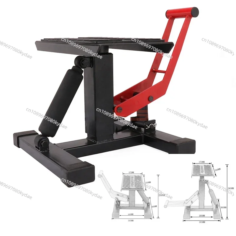 Off-road Motorcycle Repair Lift Platform Universal Stool Repair Stool Hydraulic Parking Maintenance Lift Stool Star