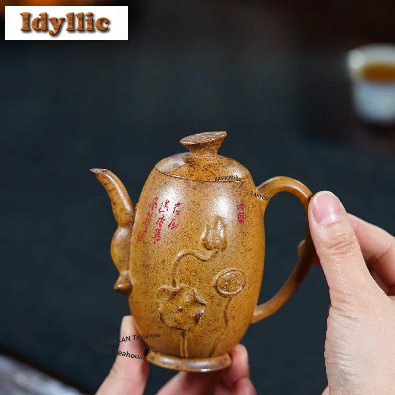 

220ml Authentic Yixing Purple Clay Teapots Handmade Golden Lotus Jade Vase Pot Raw Ore Dragon Bone Gold Sand Mud Kettle Zisha