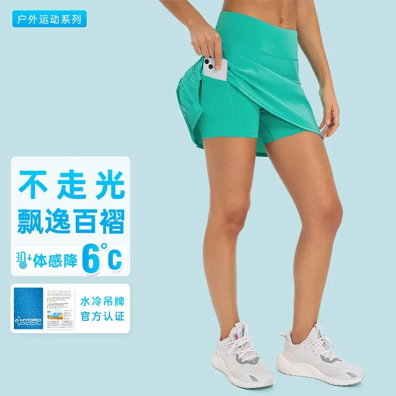 New cooling, quick drying, elegant pleated tennis skirt with built-in side pockets for anti glare yoga shorts for women