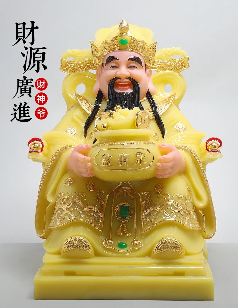 

Asia Temple Worship High grade jade God of wealth Buddha statue HOME company shop bring money GOOD luck CAI SHEN gilding statue