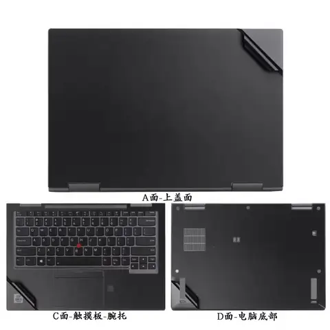 laptop sticker lenovo x1 carbon - Buy laptop sticker lenovo x1