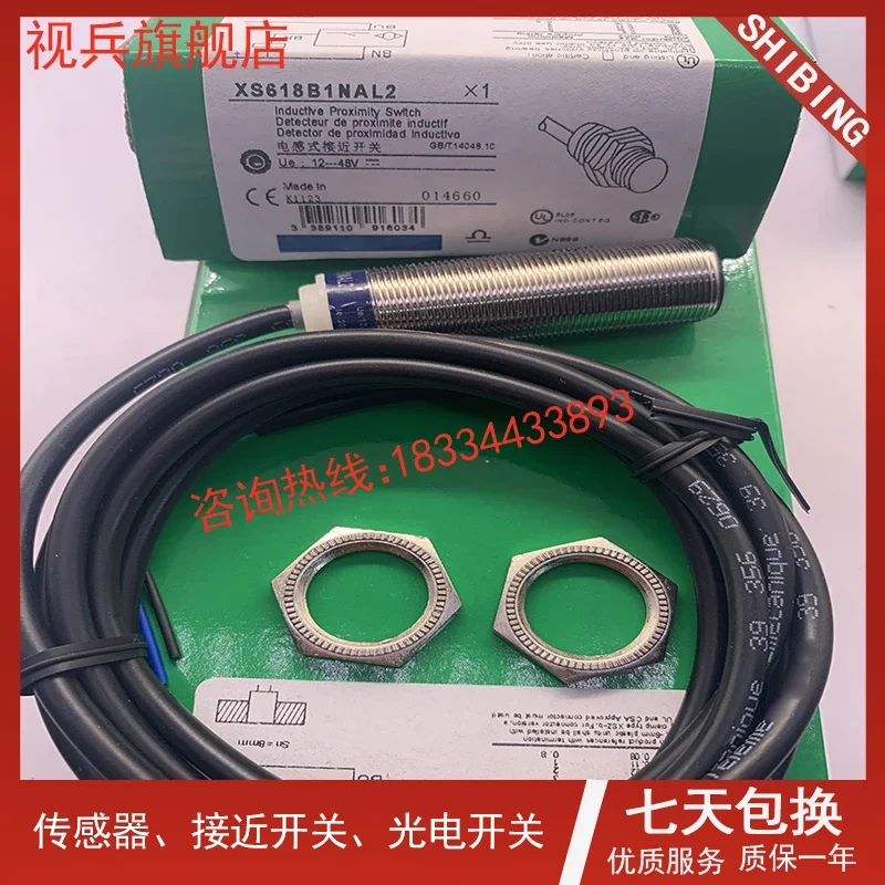 100% nouveau et original