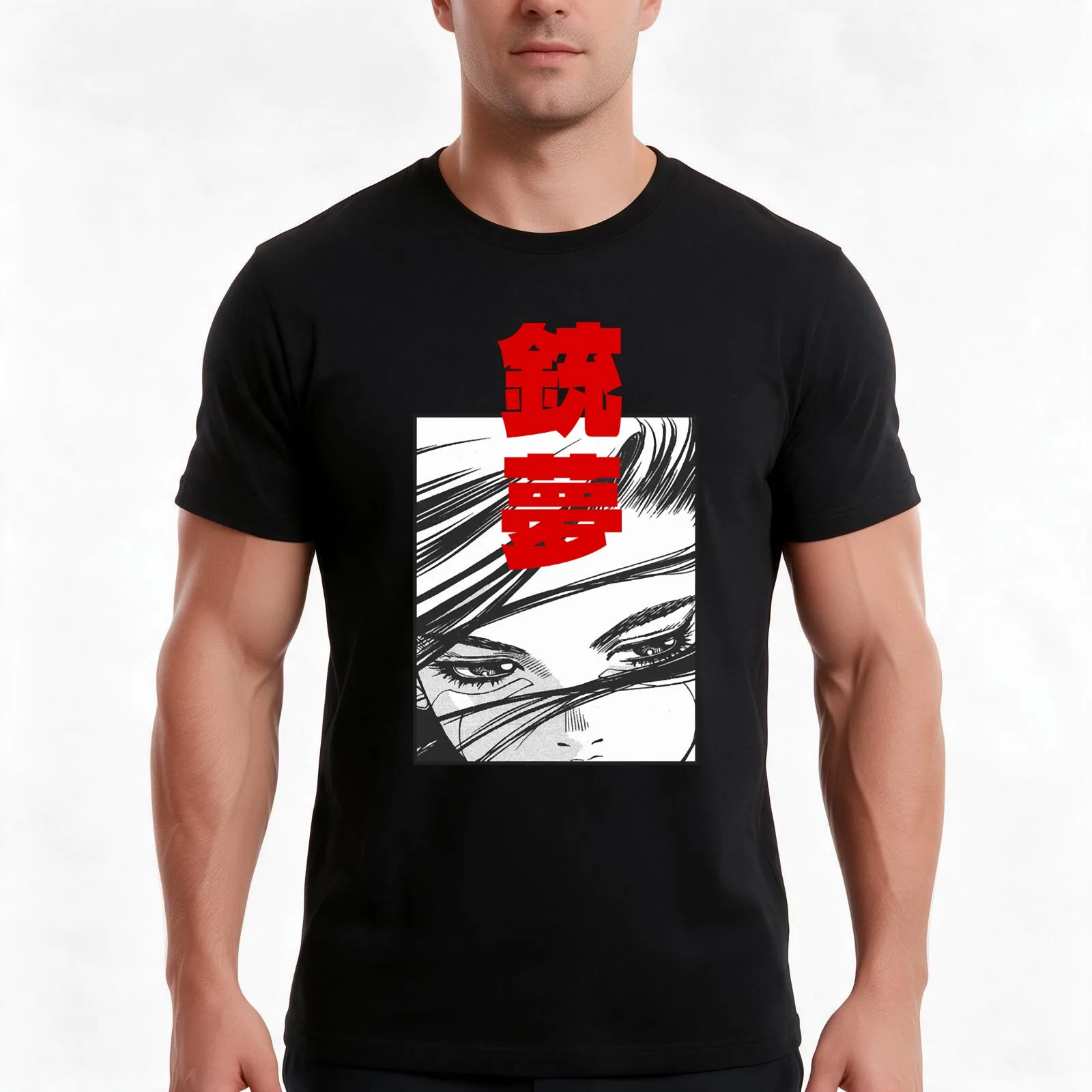 Funny Man Gunnm Gally Alita Awesome For Music Fans Men T Shirt man t shirt cotton high quality