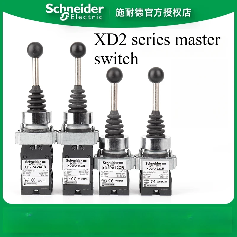 

Schneider Electric XD2PA22CR XD2PA12CR XD2PA14CR XD2PA24CR Master Switch