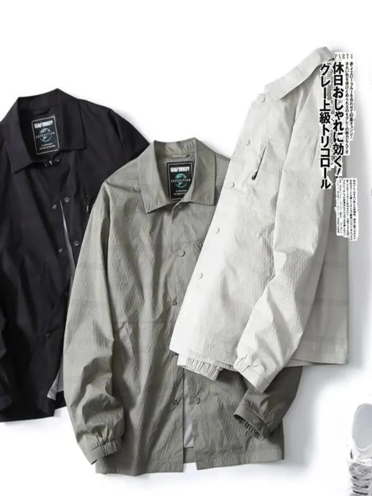 

Fashionable Casual Men's Diamond Pattern Embroidery Jacket Coat Spring Autumn Three-dimensional Tailoring Stylish Collar