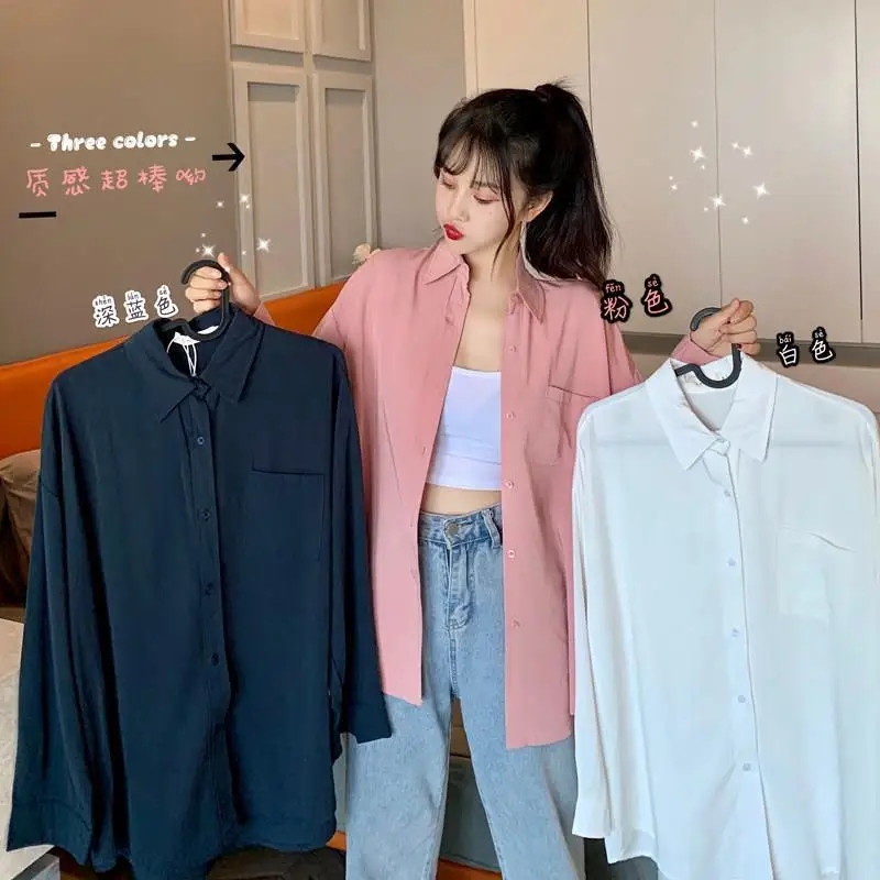 

Рубашки с длинным рукавом, женские шифоновые лоскутные рубашки, облегающие, с рюшами, романтическая, женственная, милая, в консервативном стиле, молодежная корейская повседневная одежда