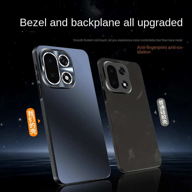 حافظة هاتف خلفية غير لامعة لعدسة الكاميرا ملفوفة بالكامل لهاتف OnePlus 15، غطاء حماية نحيف #3