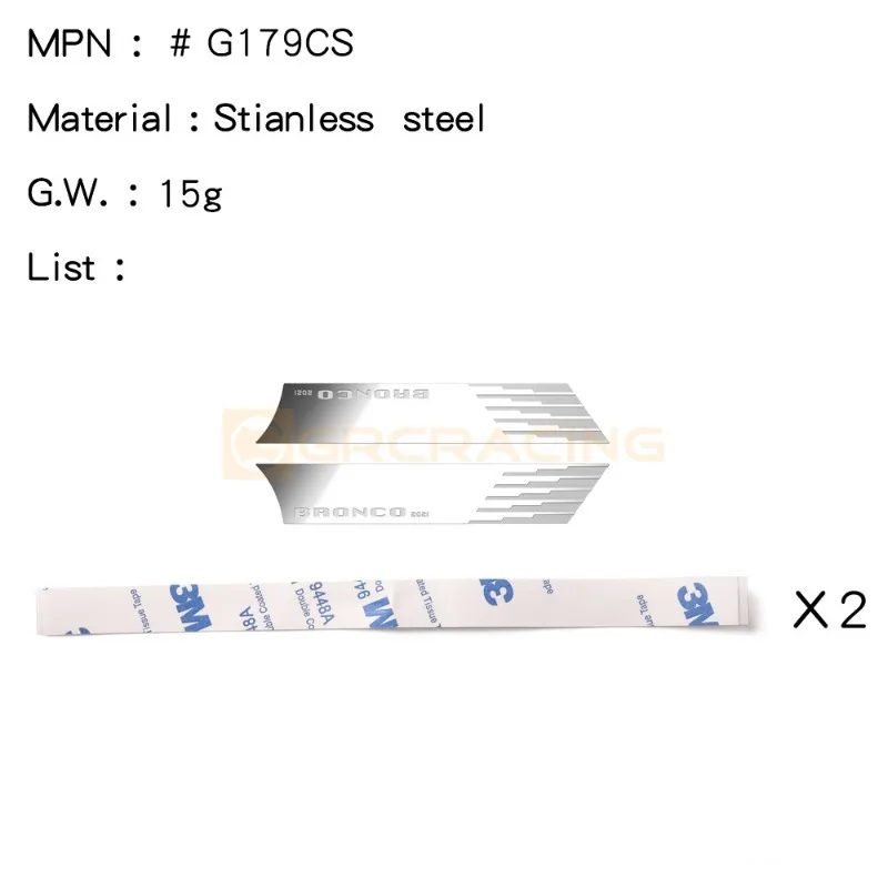 Stainless Steel Decorative Sheet C# Body Protective Plate for TRX4m Bronco Body Side Upgrade Option Parts #G179CS/G179CB