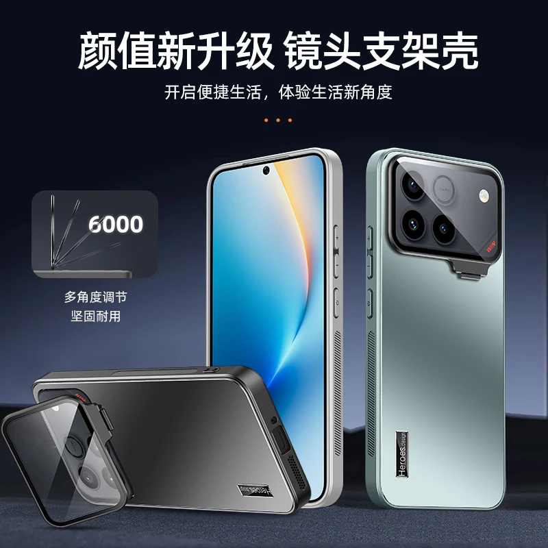 Fold Lnvisible Holder Case For Honor Win Luxury Camera Protection Anti-Fingerprint Matte Feel Shockproof Cover