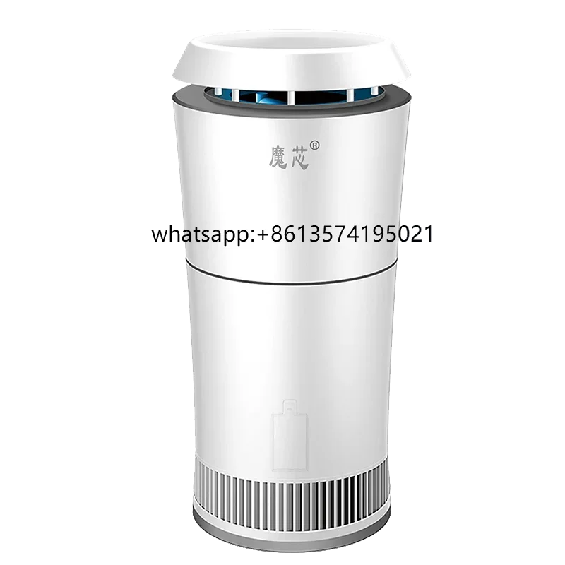 

TWater-washable Air Humidifier Medical HEPA High-efficiency Purification And Humidification Function Indoor Air Humidifier